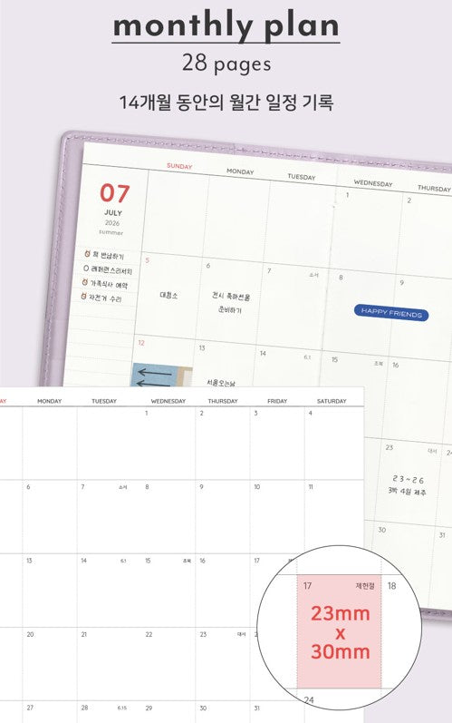 Iconic - Agenda Anual 2026 - Semana Vista B6 - The Planner S - Cream Mint