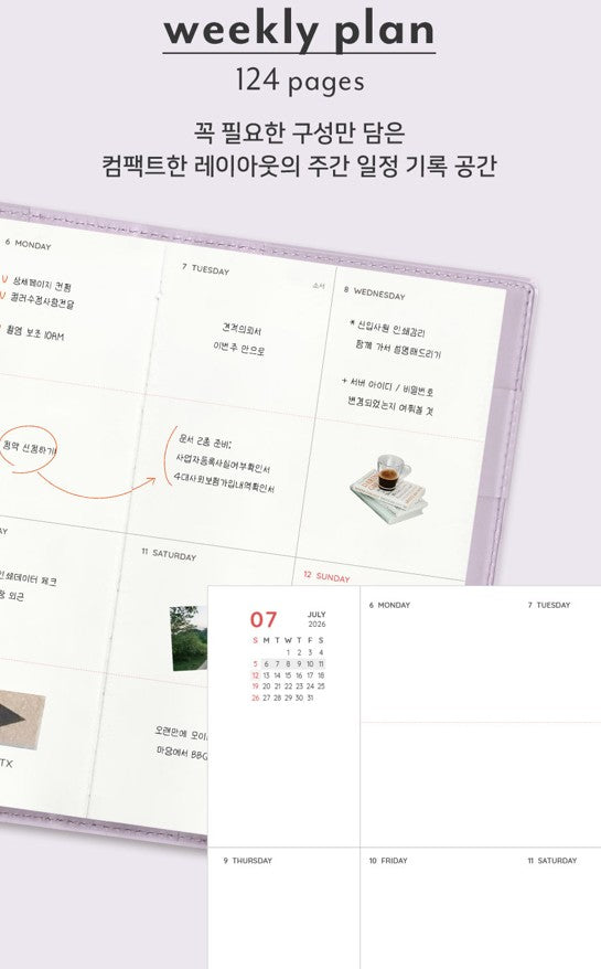 Iconic - Agenda Anual 2026 - Semana Vista B6 - The Planner S - Cream Mint