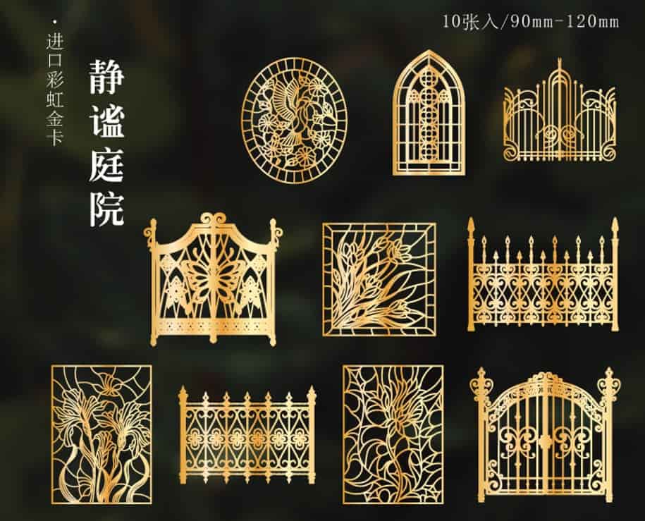 MO·CARD - 10 ud Troqueles Dorados - Courtyard