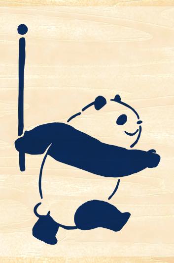 Beverly - Sello de Goma - Panda - Masute no Aibo