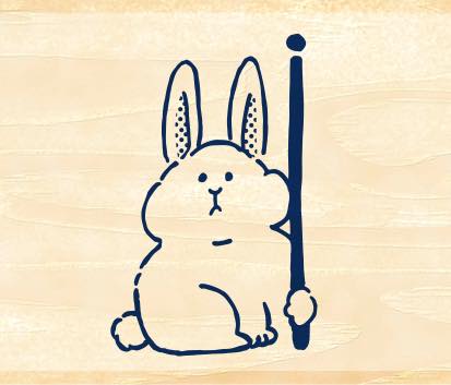 Beverly - Sello de Goma - Conejo - Masute no Aibo