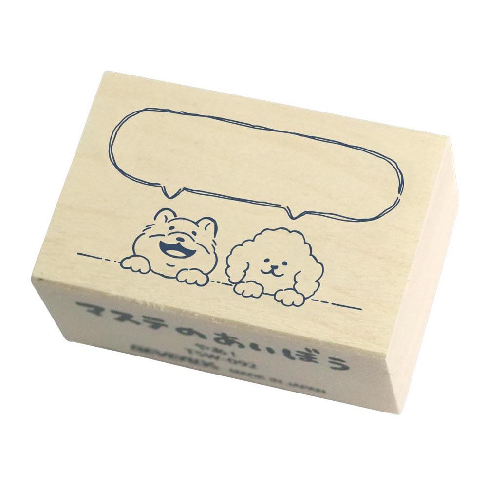 Beverly - Sello de Goma - Hola! - Masute no Aibo