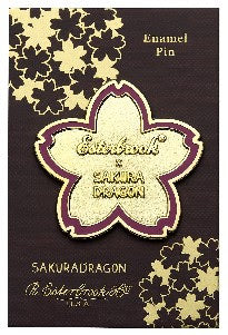 EsterBrook x SakuraDragon - Pin Esmaltado - Sakura Street - 3 Modelos