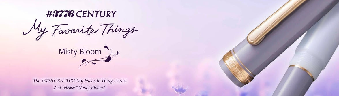 Platinum - Pluma Estilográfica - #3776 CENTURY - Misty Bloom