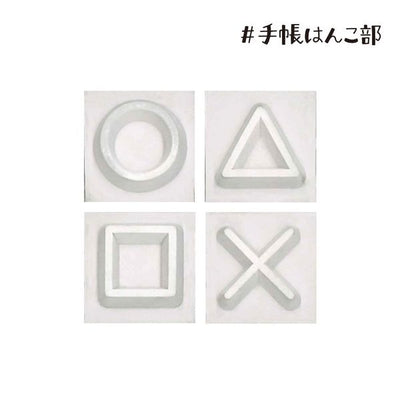 Kodomo No Kao - Set 4 Minisellos - Mark