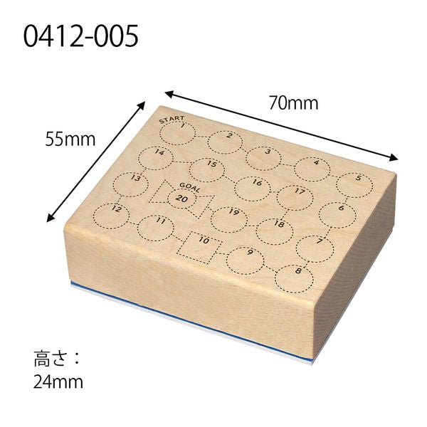 Kodomo No Kao - Sello StampClub - Goal Tracker