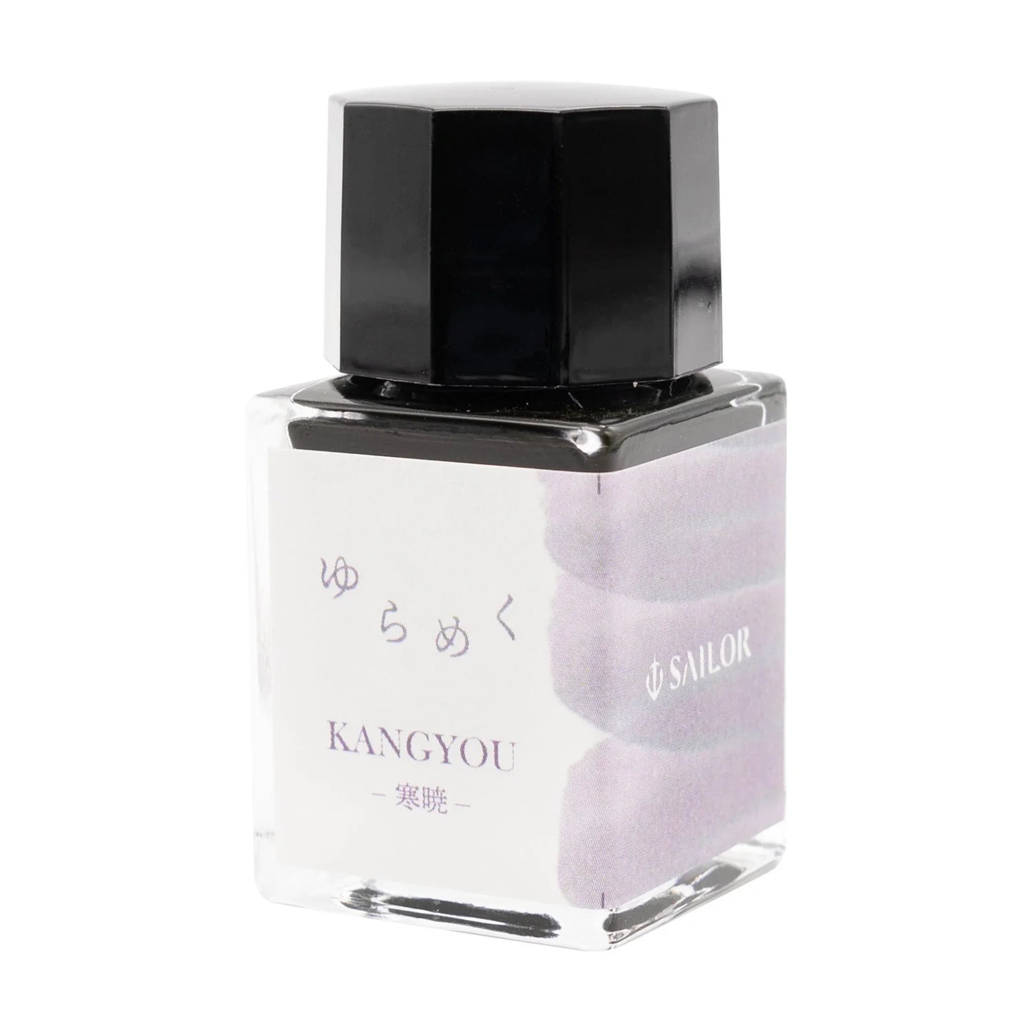 Sailor - Set Pluma Estilográfica + Tintero - PROFIT JR - Kangyou