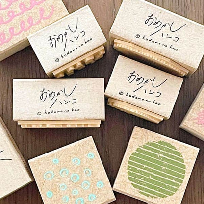 Kodomo No Kao - Sello - Shizuku