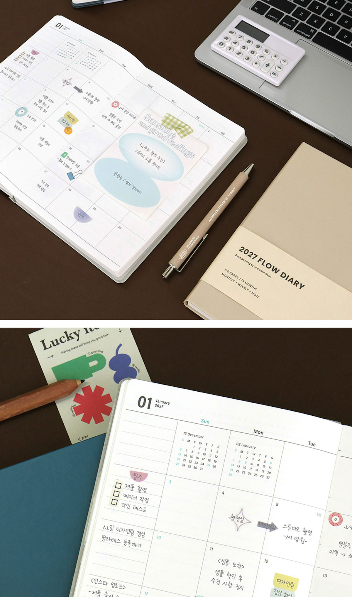Iconic - Agenda Anual 2027 - Semana Vista - Flow Diary - Pistachio