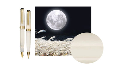 Sailor - Pluma Estilográfica - Harvest Moon - Pro Gear Slim - ORO 14K