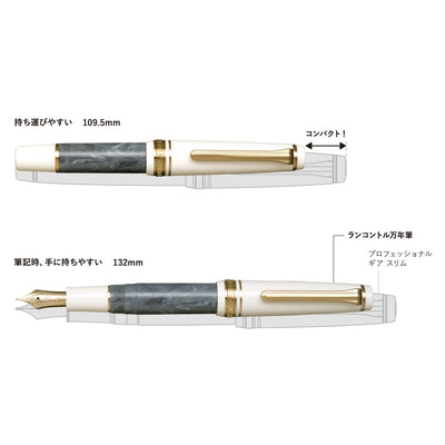 Sailor - Pluma Estilográfica - Encontre Turquesa - PG Slim Mini - ORO 14K