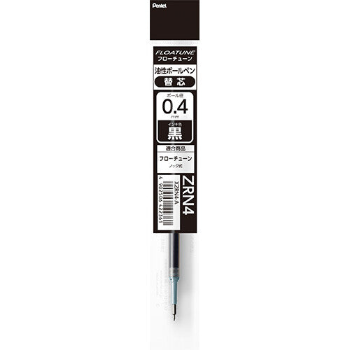Pentel - Recambio Bolígrafo 0.4 mm Negro - FLOATUNE