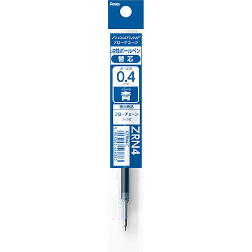 Pentel - Recambio Bolígrafo 0.4 mm Azul - FLOATUNE