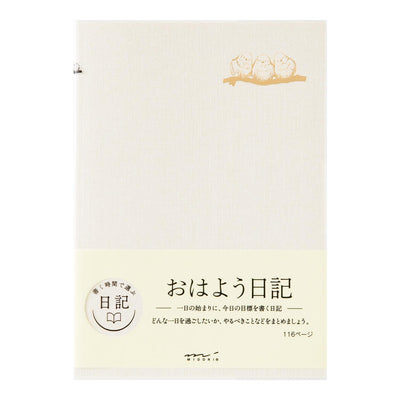 Midori - Diario A5 - Diary Good Morning