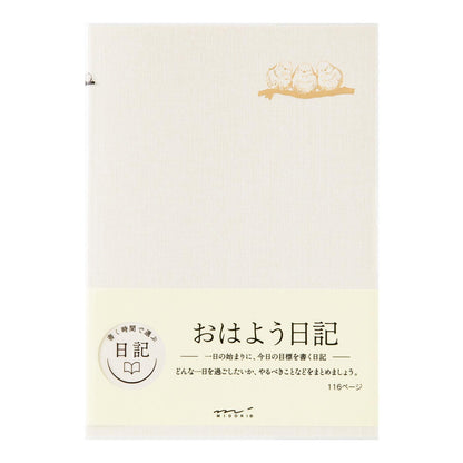 Midori - Diario A5 - Diary Good Morning