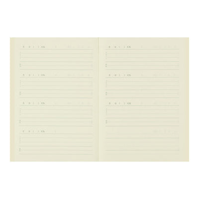 Midori - Diario A5 - Journal Night Time A