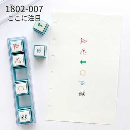 Kodomo No Kao - Sellos de botón - Attention - Pochitto Pick!