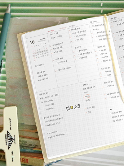 Iconic - Agenda Anual 2027 - Semana Vista A5 - The Planner M - Cream Mint