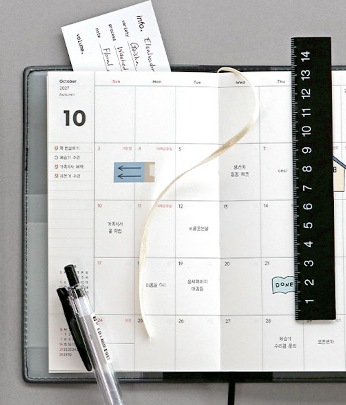Iconic - Agenda Anual 2027 - Semana Vista B6 - The Planner S - Cream Mint