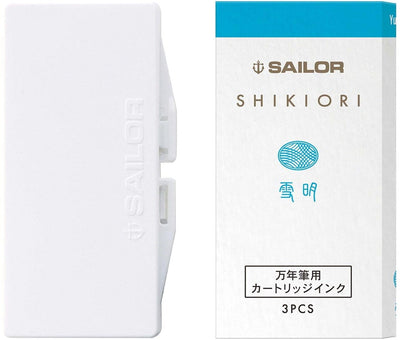 Sailor - Pack 3 cartuchos tinta - Yukiakari - Shikiori Ink