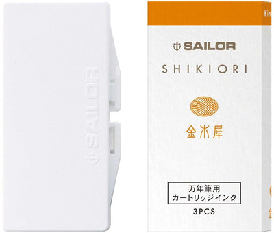 Sailor - Pack 3 cartuchos tinta - Kinmokusei - Shikiori Ink