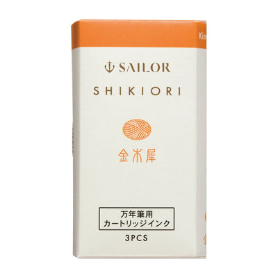 Sailor - Pack 3 cartuchos tinta - Kinmokusei - Shikiori Ink