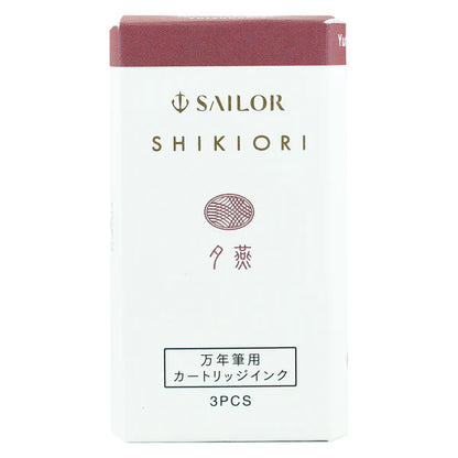 Sailor - Pack 3 cartuchos tinta - Yutsubame - Shikiori Ink