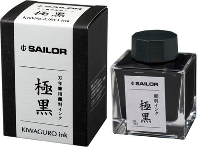 Sailor - Tintero 50 ml - Ultra Black Pigmentada - Kiwaguro