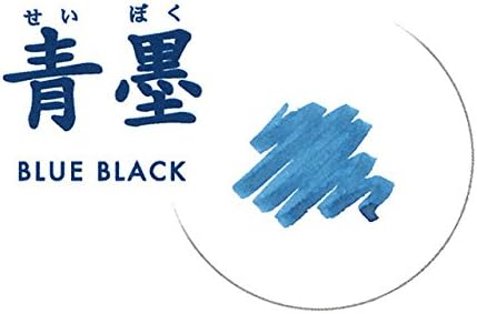 Sailor - Tintero 50 ml - BlueBlack Pigmentada - Seiboku