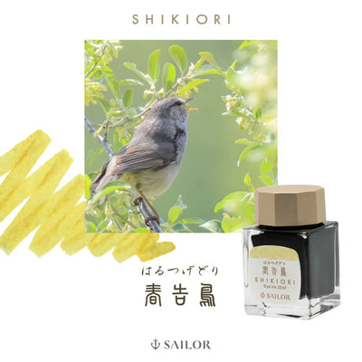 Sailor - Tintero 20 ml - Harutsugedori - Shikiori Ink