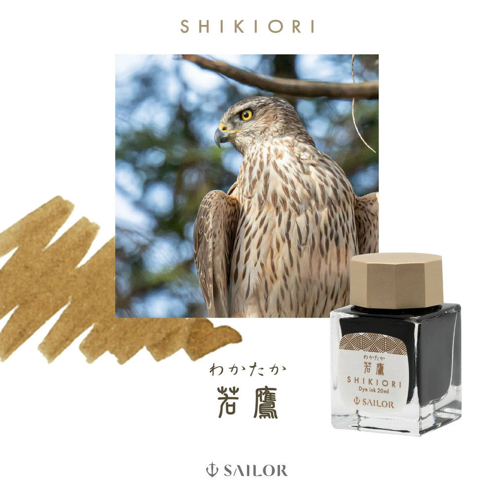 Sailor - Tintero 20 ml - Wakataka - Shikiori Ink