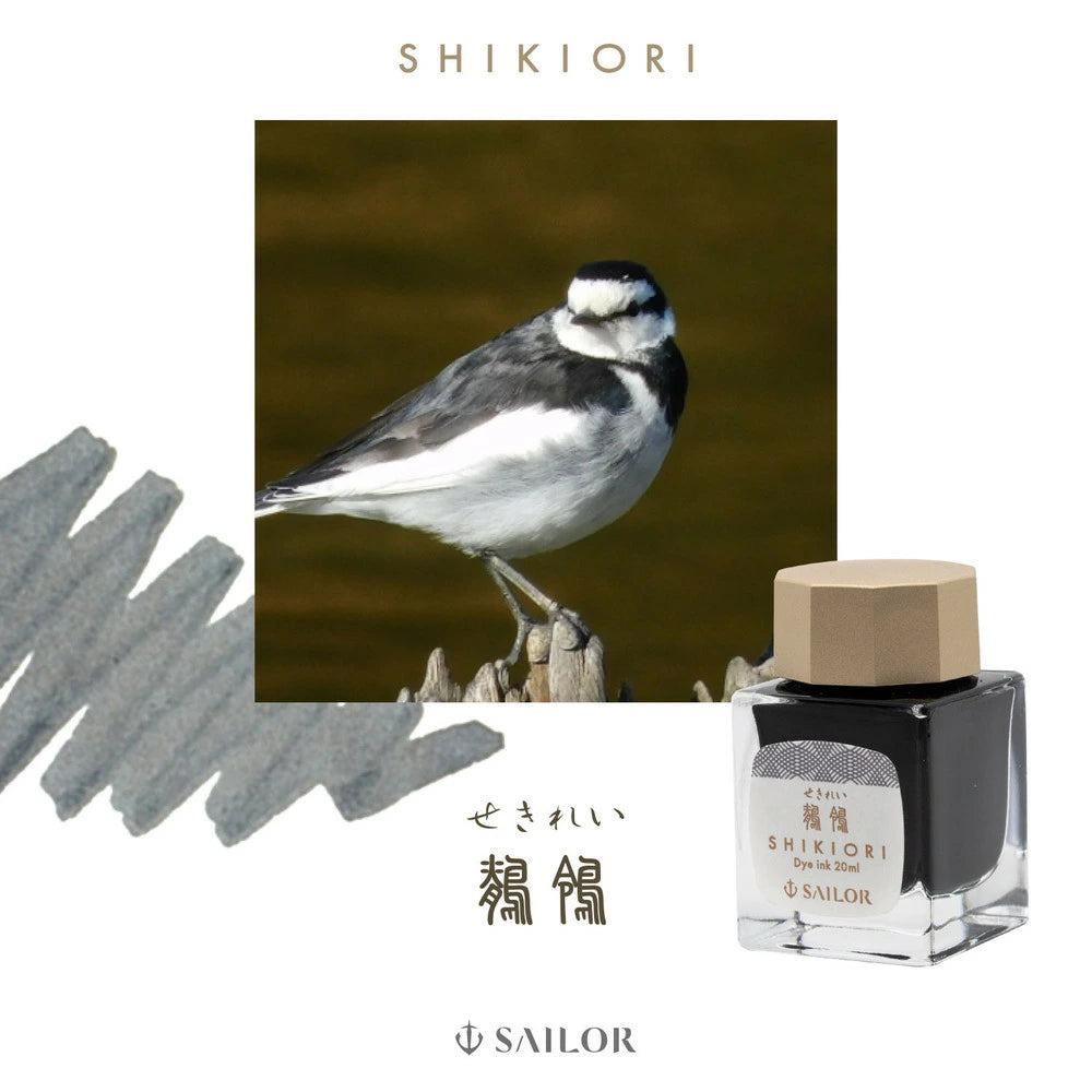 Sailor - Tintero 20 ml - Sekirei - Shikiori Ink