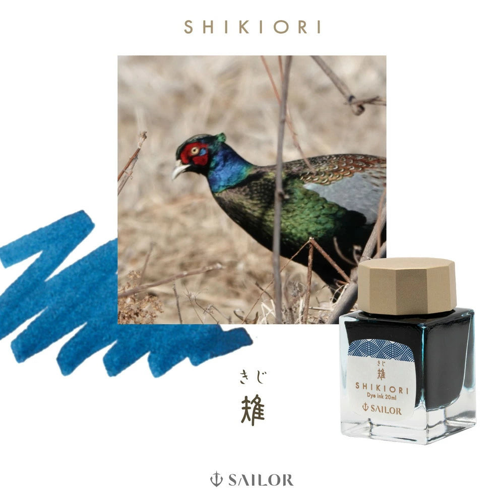 Sailor - Tintero 20 ml - Kiji - Shikiori Ink
