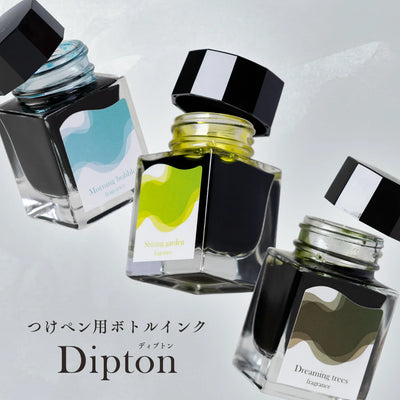 Sailor - Tintero para Pluma de Inmersión 20 ml - Dipton Fragance Ink