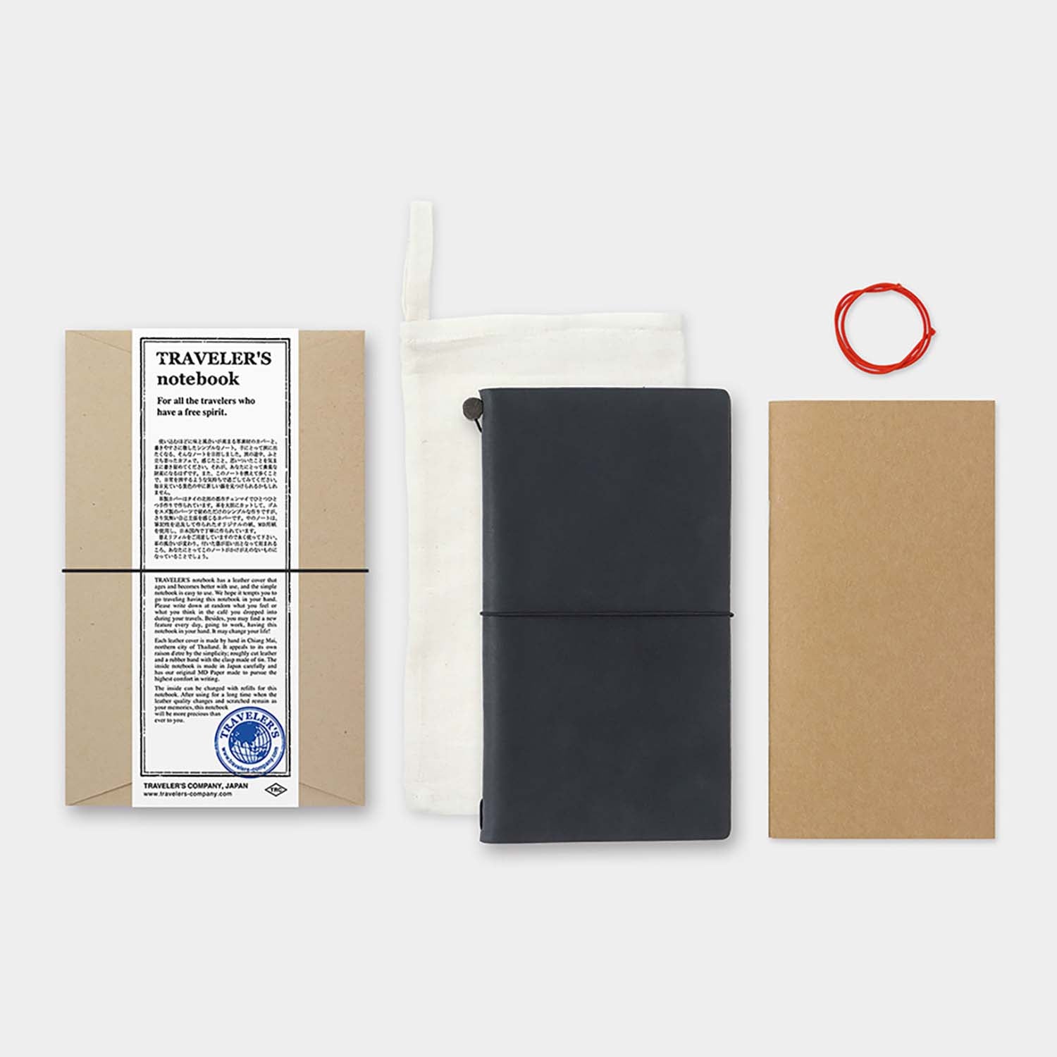 Traveler's Company - Traveler's Notebook Regular Black - Starter Kit