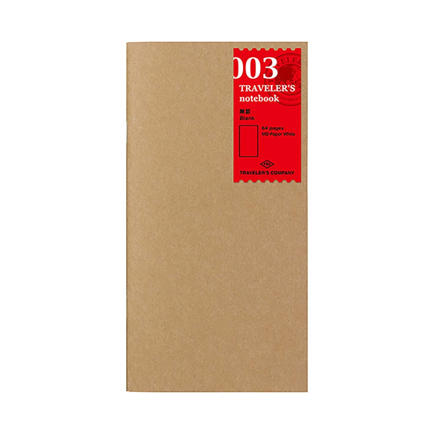 Traveler's Company - Recambio REGULAR 003 - Blank MD