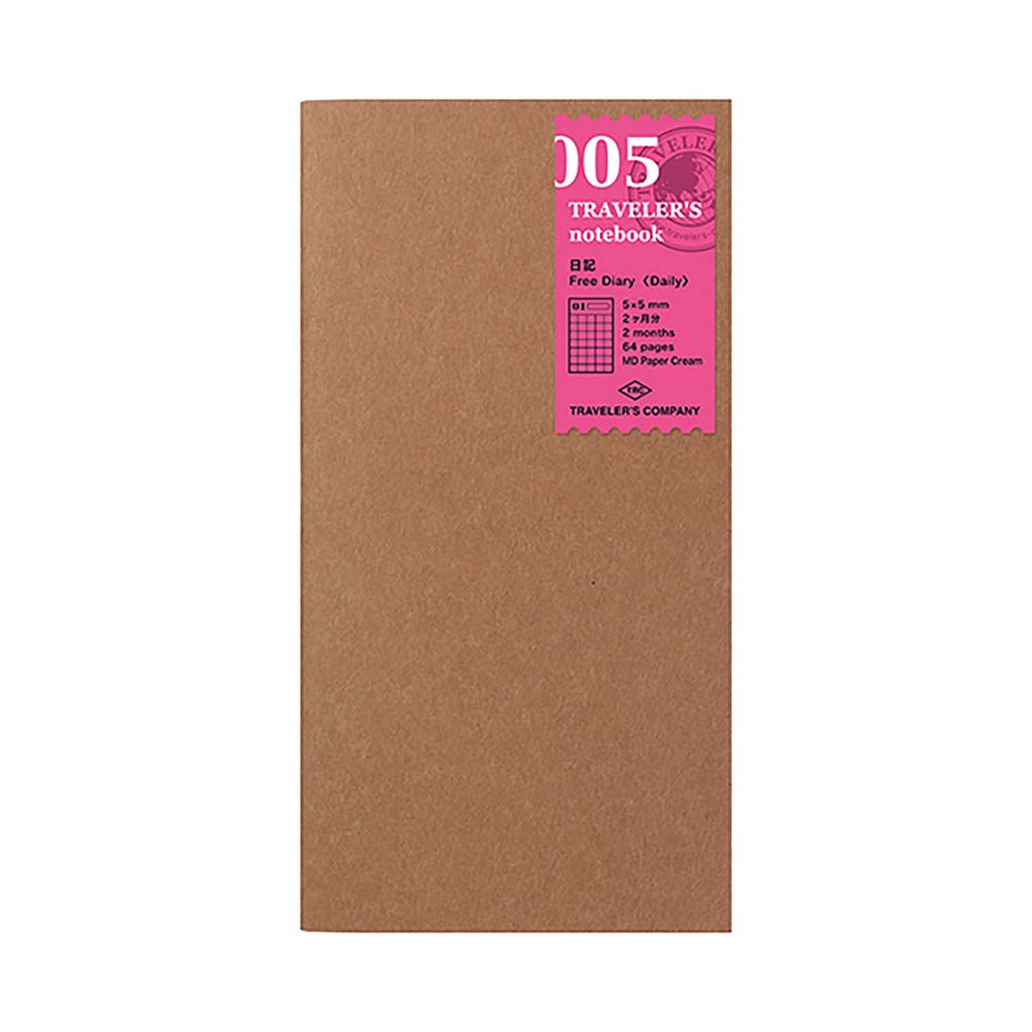 Traveler's Company - Recambio REGULAR 005 - Free Diary (Daily)