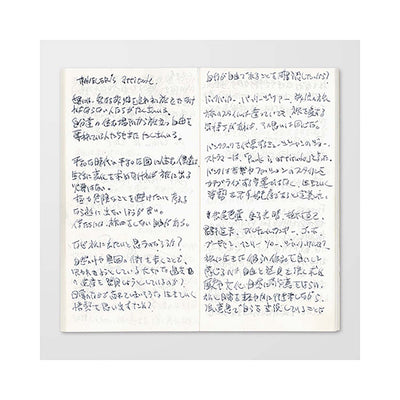 Traveler's Company - Recambio REGULAR 013 - Lightweight Paper