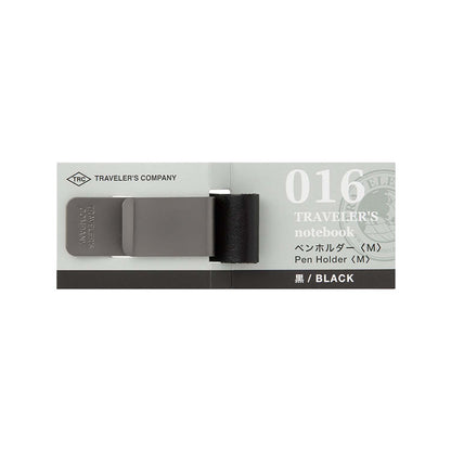 Traveler's Company - Sujeta Bolis Black - Pen Holder M