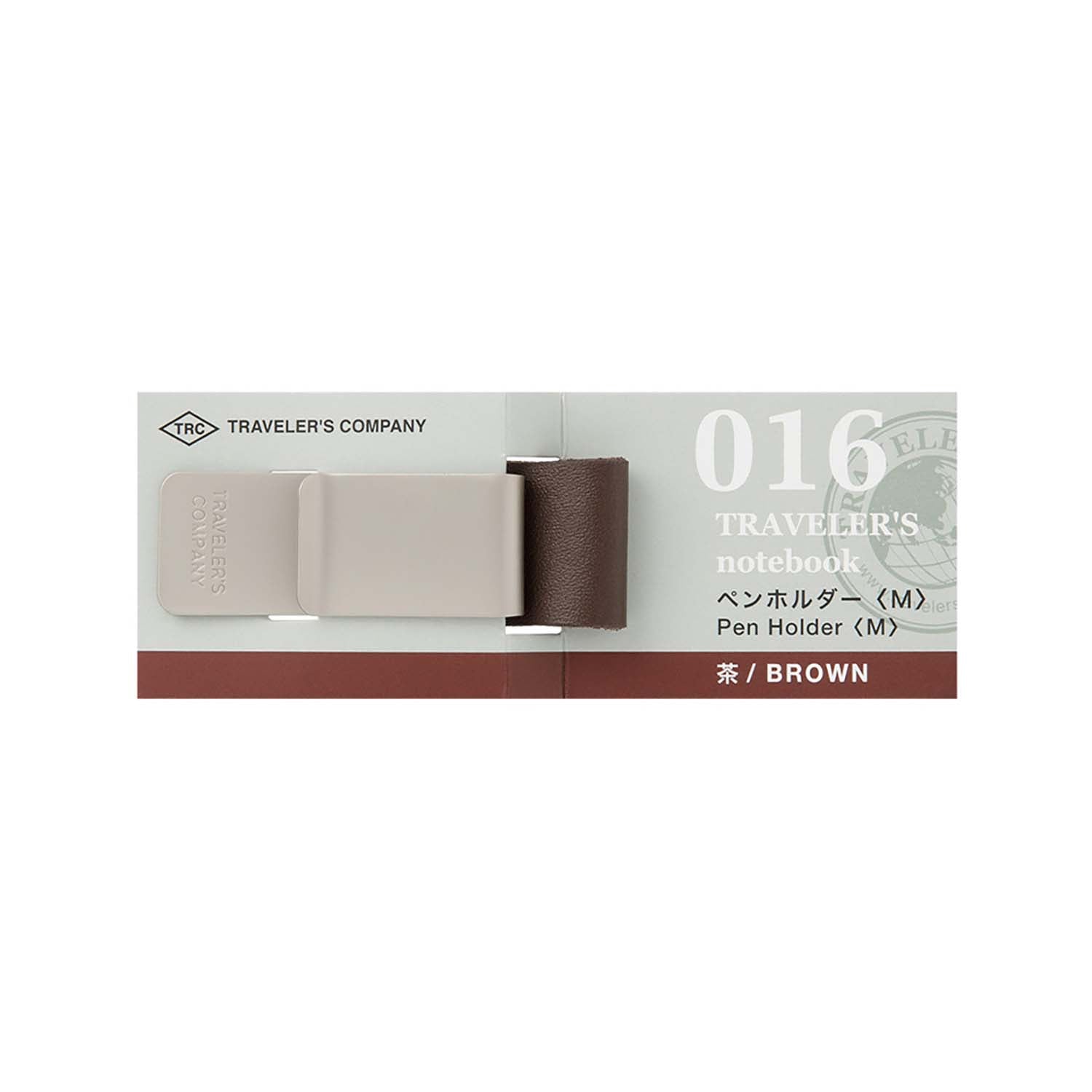 Traveler's Company - Sujeta Bolis Brown - Pen Holder M