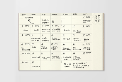 Traveler's Company - Recambio PASSPORT 006 - Free Diary (Monthly)