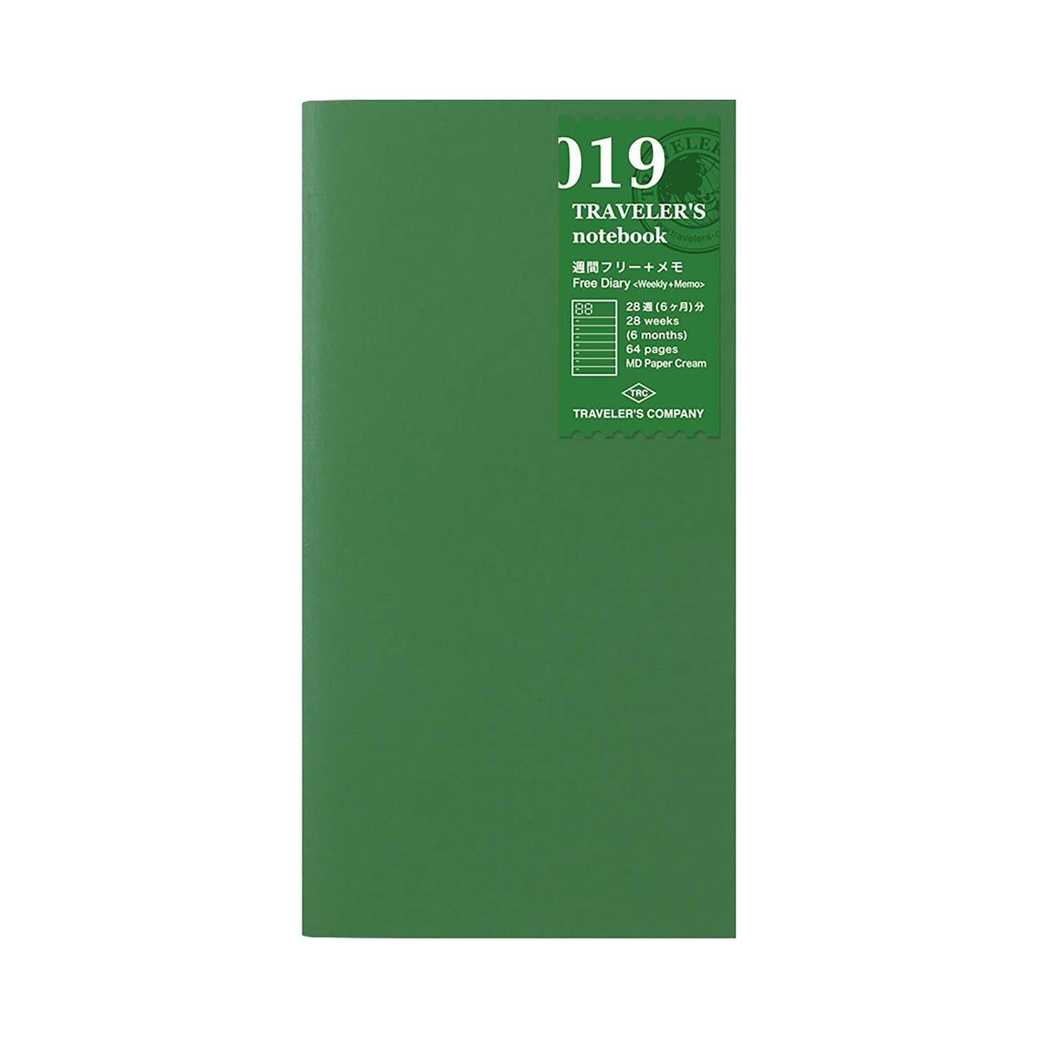 Traveler's Company - Recambio REGULAR 019 - Free Diary (Weekly) + Grid Notebook