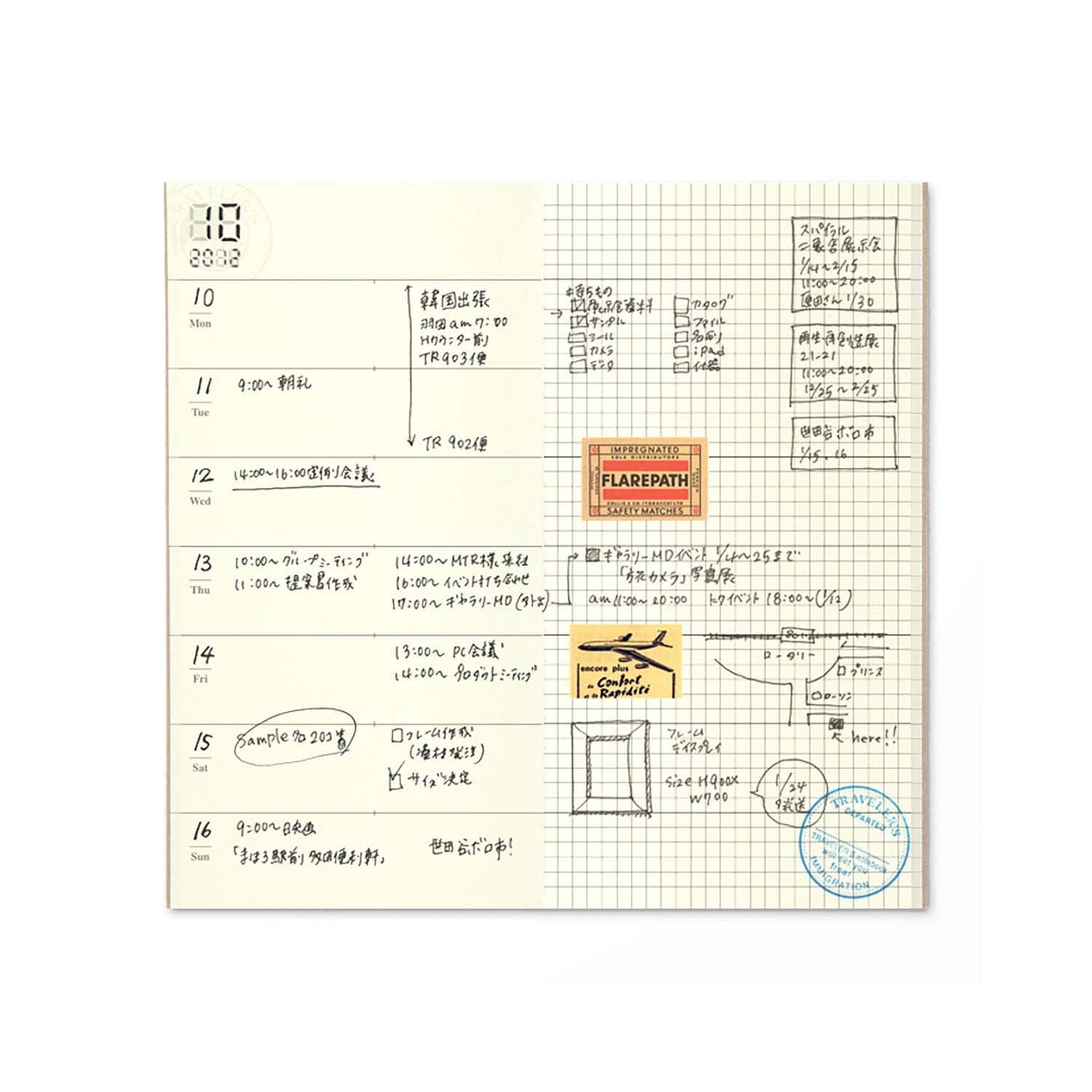 Traveler's Company - Recambio REGULAR 019 - Free Diary (Weekly) + Grid Notebook