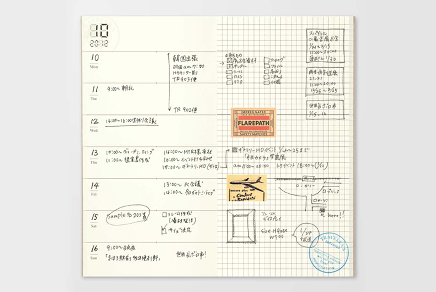 Traveler's Company - Recambio REGULAR 019 - Free Diary (Weekly) + Grid Notebook