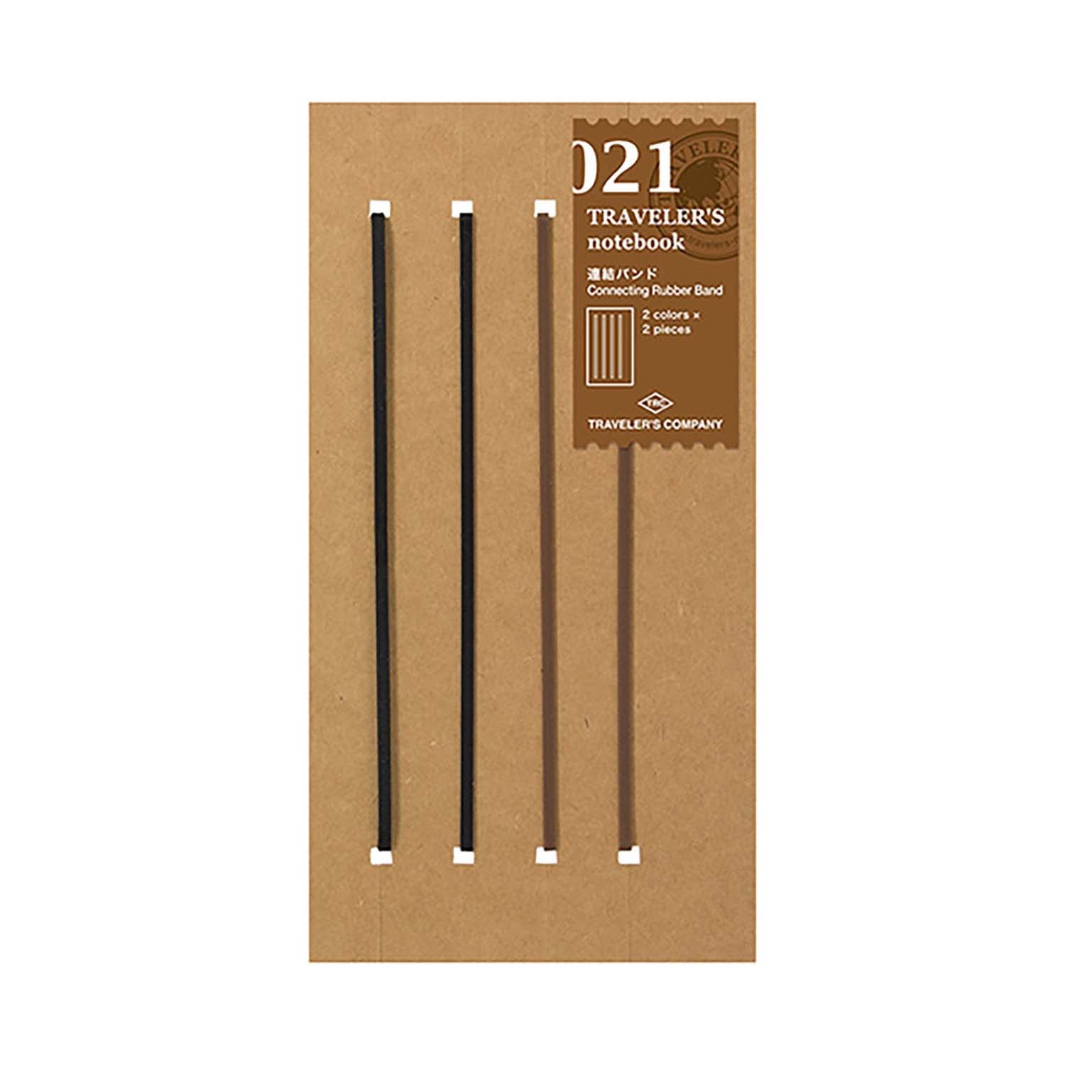 Traveler's Company - Recambio REGULAR 021 - Connecting Rubber Band