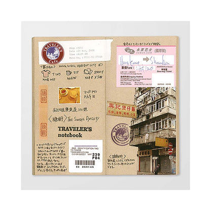 Traveler's Company - Recambio REGULAR 014 - Kraft Paper Notebook