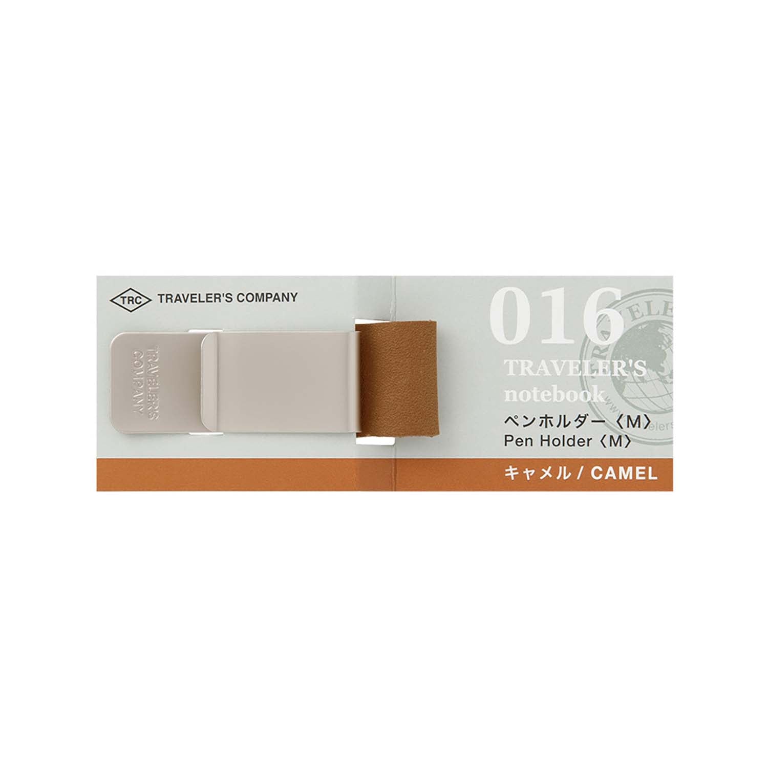 Traveler's Company - Sujeta Bolis Camel - Pen Holder M