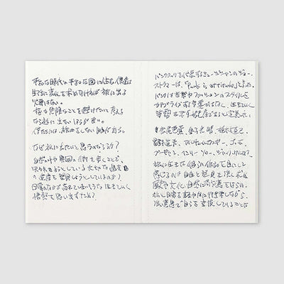 Traveler's Company - Recambio PASSPORT 005 - Lightweight Paper