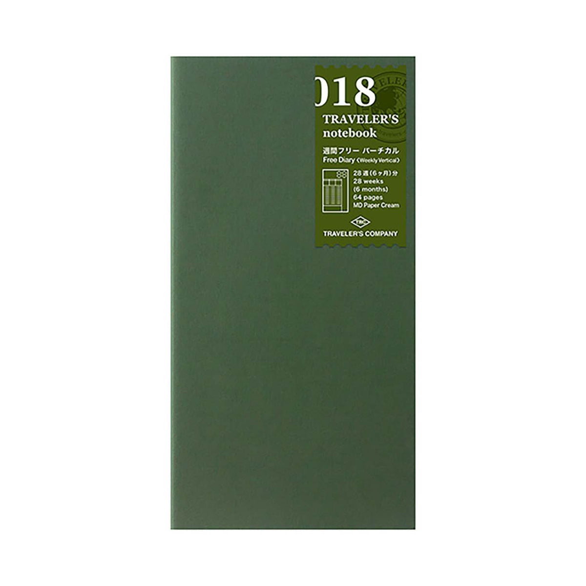 Traveler's Company - Recambio REGULAR 018 - Free Diary (Weekly Vertical)