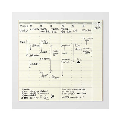 Traveler's Company - Recambio REGULAR 018 - Free Diary (Weekly Vertical)